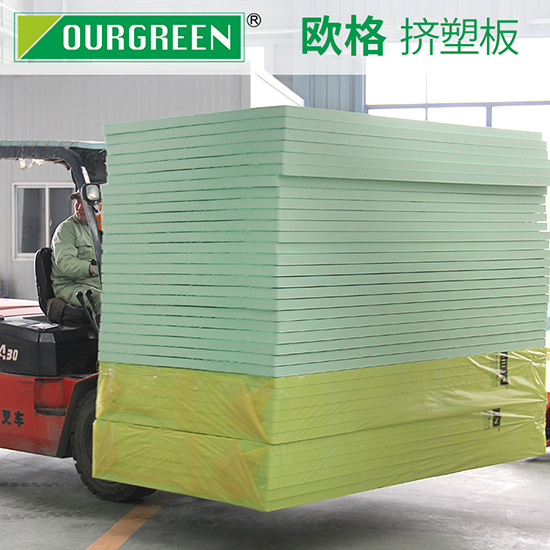 屋頂鋪設保溫擠塑板流程是什么？