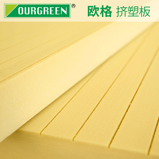 怎么選擇一家好的擠塑板廠家？