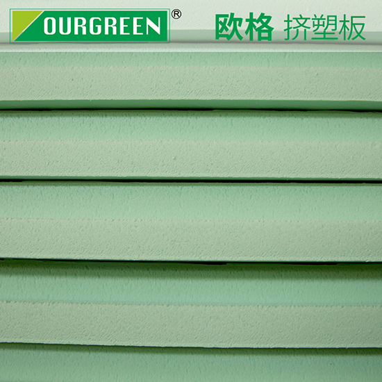 什么樣的xps擠塑板生產廠家值得信賴？-南京歐格