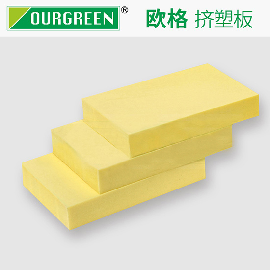 屋頂保溫選擇擠塑板的優勢與注意事項有哪些？-南京歐格