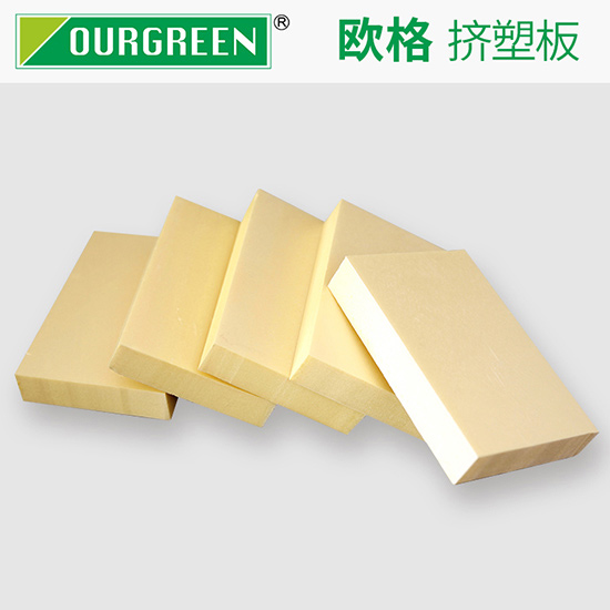 xps擠塑板多少錢一平方，使用壽命是多少年?-南京歐格