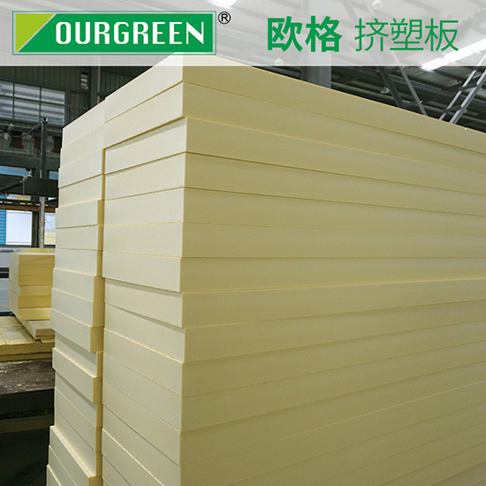 擠塑板什么牌子好？質量成就品牌