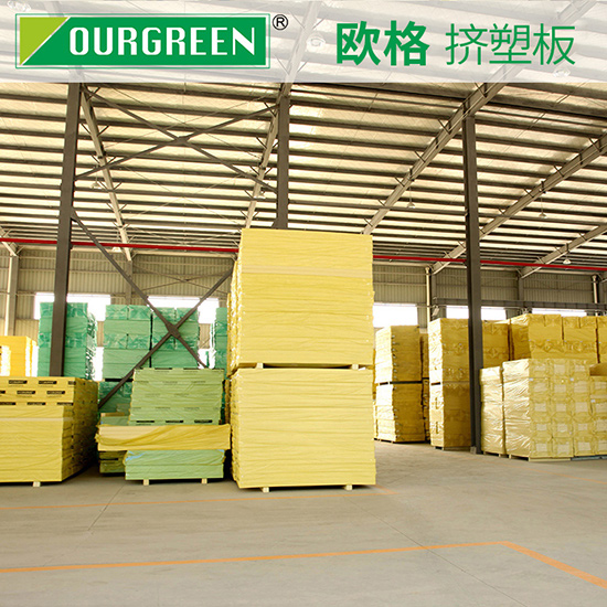 怎樣選擇質量好的地暖擠塑板廠家？